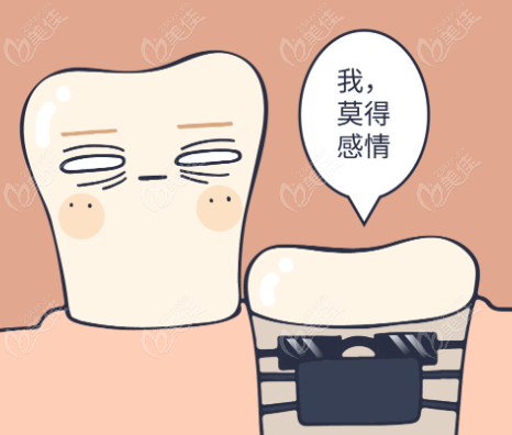 智齒拔除之后的牙洞會自動恢復好起來嗎