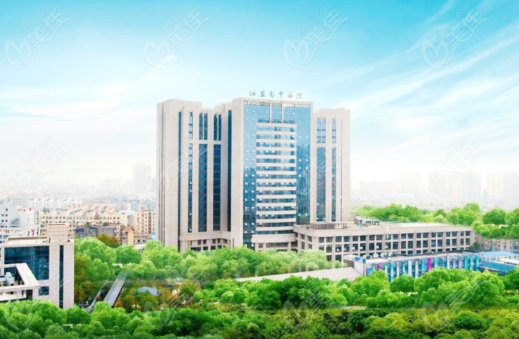 南京儿童眼科医院排名前一的医院是江苏省中眼科
