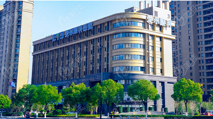 杭州愛爾眼科白內(nèi)障手術價格