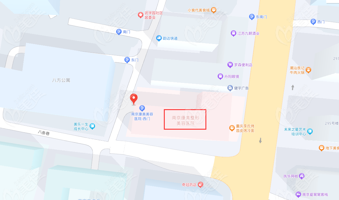 2023年陳小劍坐診南京康美可預約掛號236z.com