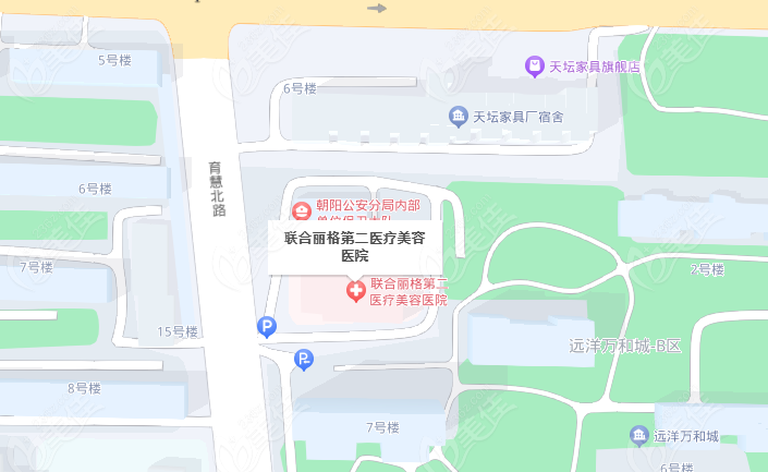 师丽丽坐诊的北京联合丽格第二医疗美容医院地址