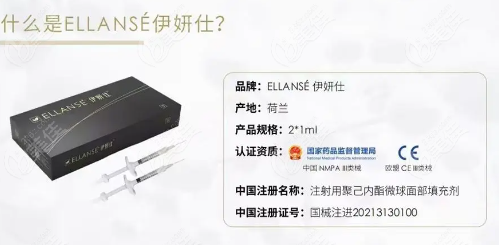 少女針后期不會(huì)瘋長(zhǎng)