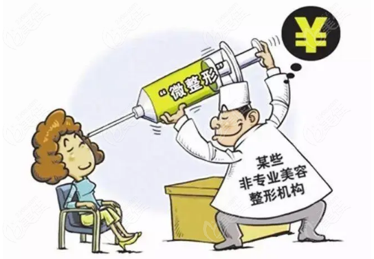 深圳取生长因子好的医院排名前十公布