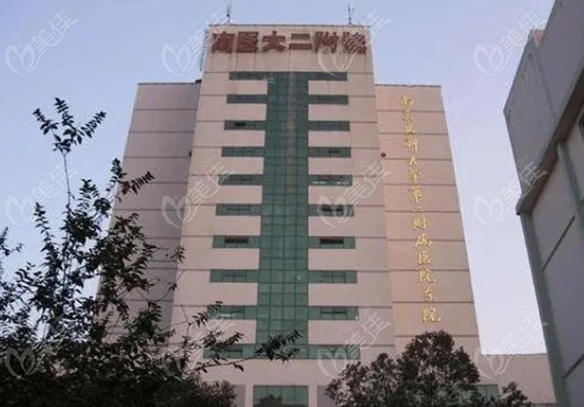 南京<!--<i data=20240703-sp></i>--><!--<i data=20240703-sp></i>-->院