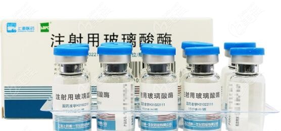 玻尿酸注射填充過度造成的饅化臉修復方式