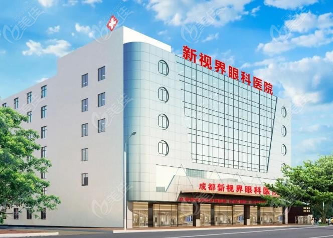 <!--<i data=20240703-sp></i>-->眼科做近视手术怎么样.jpg