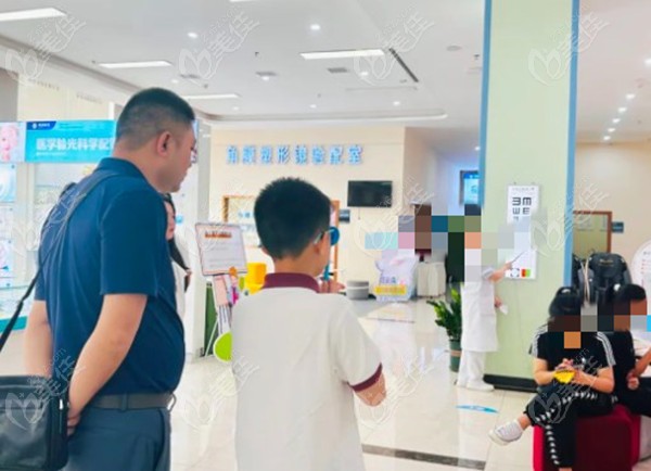 長沙博視眼科醫院醫學驗光