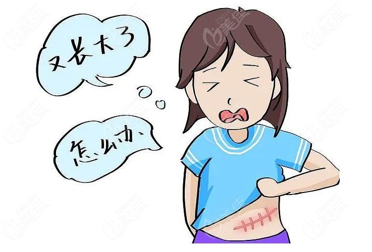 合肥正规去疤痕的医院排名榜前十