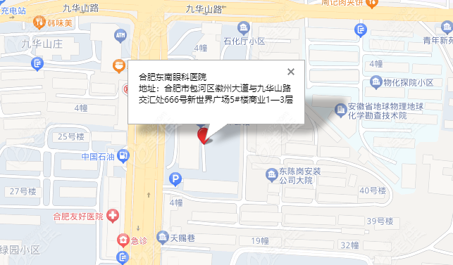 合肥东南眼科医院地址图片@美佳网