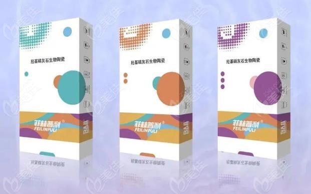 菲林普利果凍針可以溶解嗎