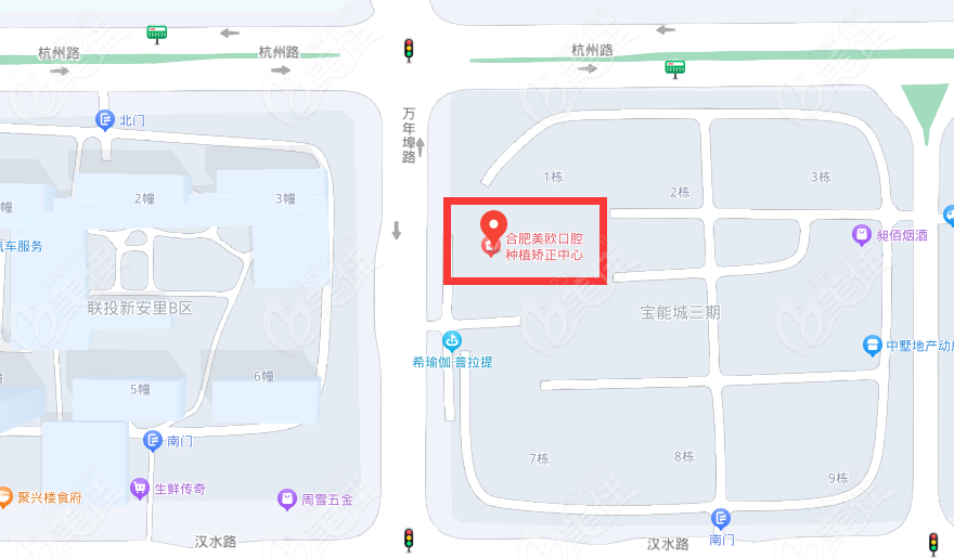 合肥美欧口腔地址www.236z.com