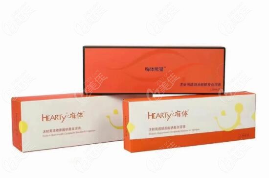打水光选择正规水光是不会发生馒化的