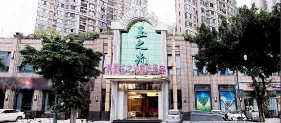 成都做鼻子好的整形医院排名前十——<!--<i data=20240703-sp></i>-->