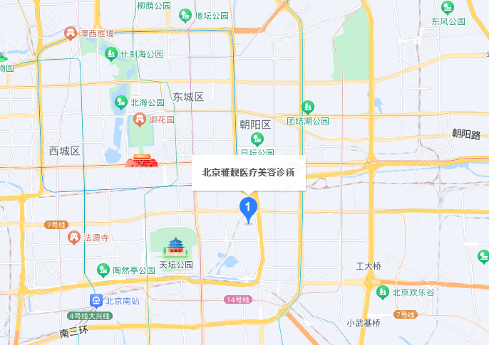 北京雅靓医疗美容地址位置示意图