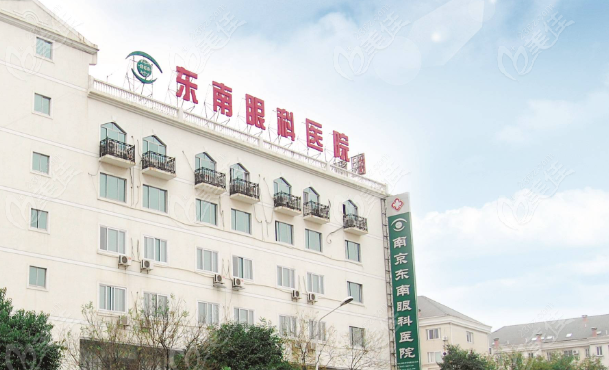 趙丹丹眼科醫生手術怎么樣