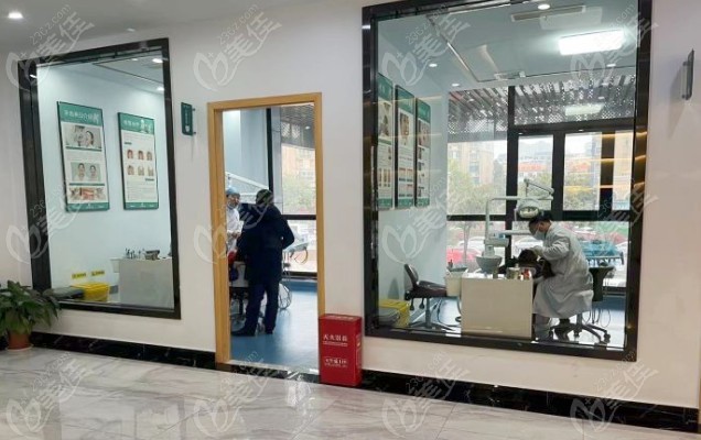 湘潭岳塘七颗牙口腔门诊部的就诊室