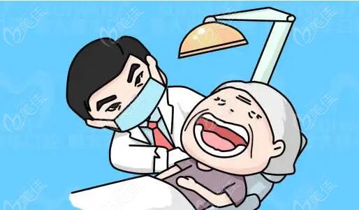 芜湖私人牙科诊所医院排名前十