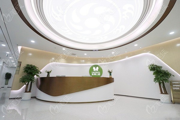杭州英博口腔種植牙真的是1880元嗎