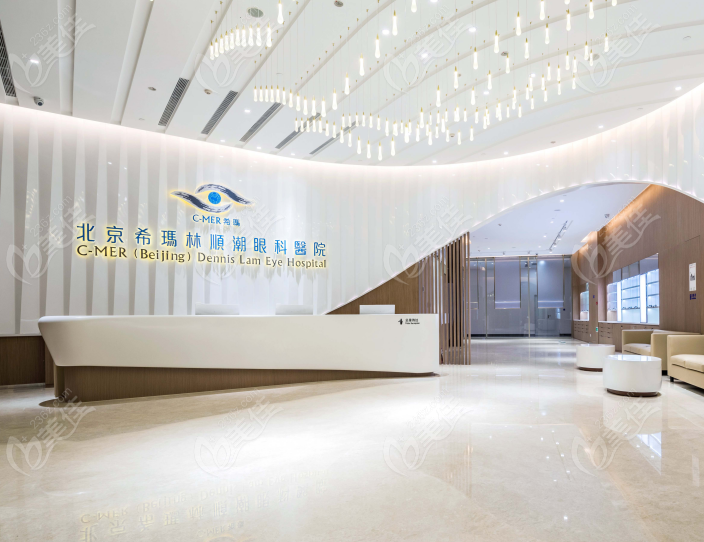 北京希玛林顺潮眼科医院可以乘坐1号地铁到达