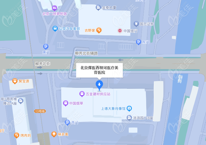 北京煤医坐几路公交车？
