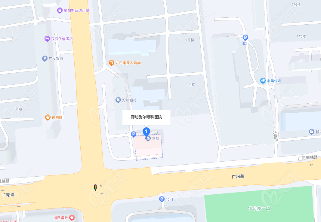 廊坊爱尔眼科医院位置