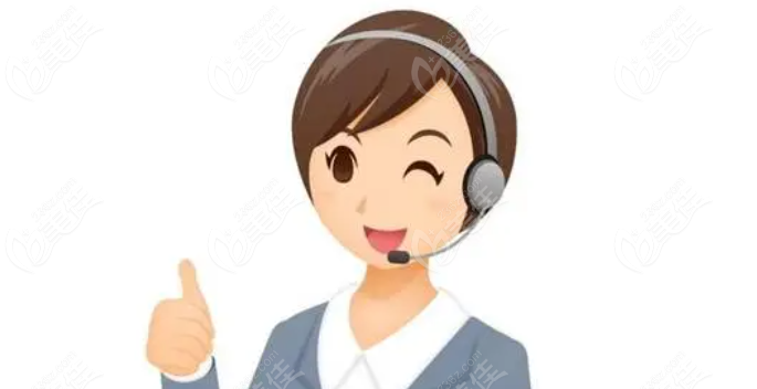 希玛眼科在线服务236z&.com