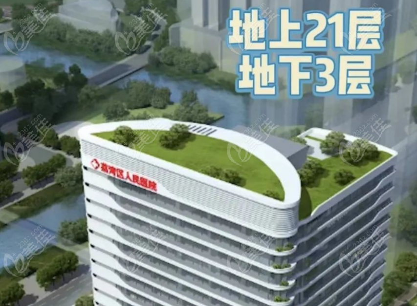 236z.com广州荔湾区人民医院大楼