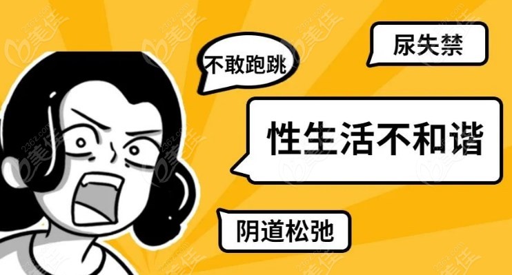 广州私密整形正规医院排名榜www.23/6z.com