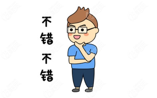 哈爾濱做全飛秒|晶體植入近視手術好的眼科醫院