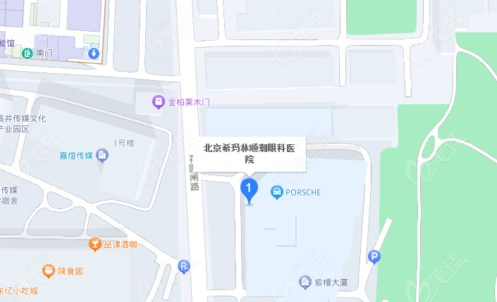 万修华医生预约挂号方式公布