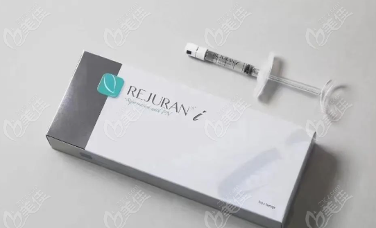 丽珠兰白盒价格