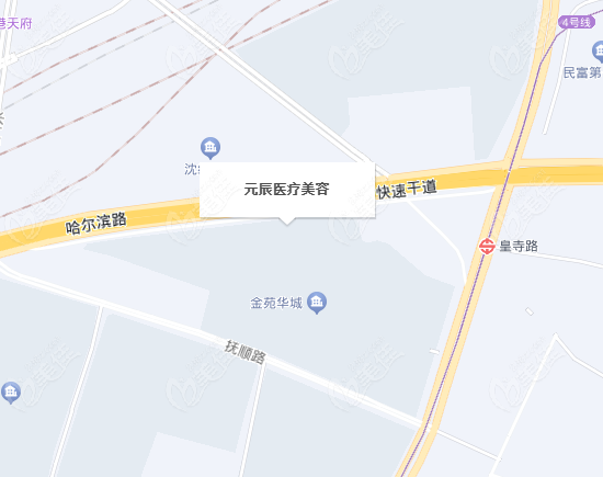 沈阳元辰医美地址来院乘车路线