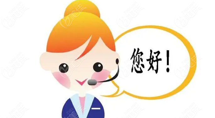 戴虹医生可电话预约挂号