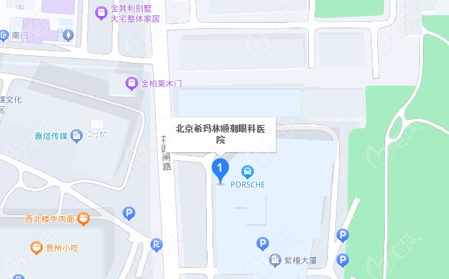 根据戴虹坐诊医院地址进行现场挂号