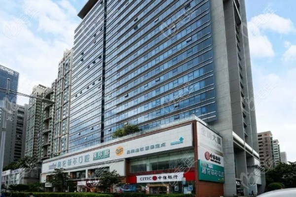 深圳格伦菲尔口腔地址(17家门店）