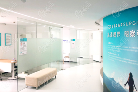 上海新视界眼科医院走廊
