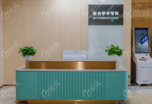 上海新视界东区眼科医院屈光中心