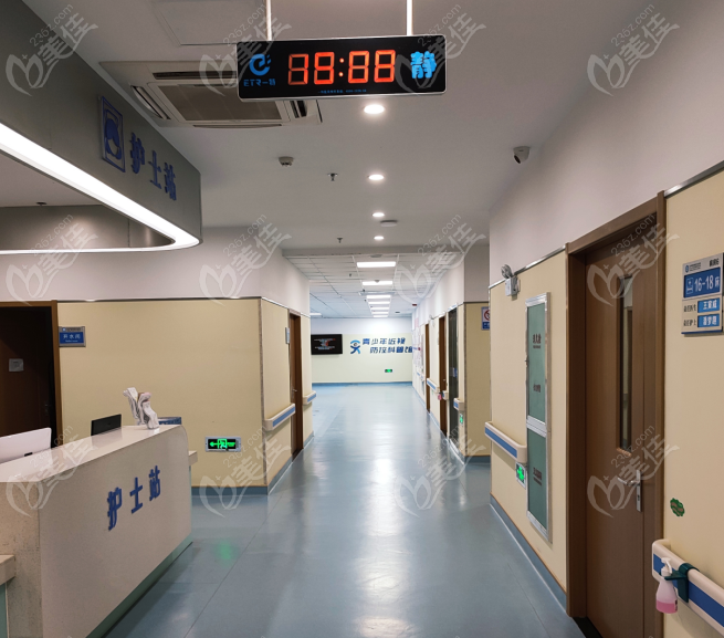 江山康立眼科医院护士站