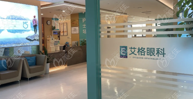 刘艳春做近视手术怎么样
