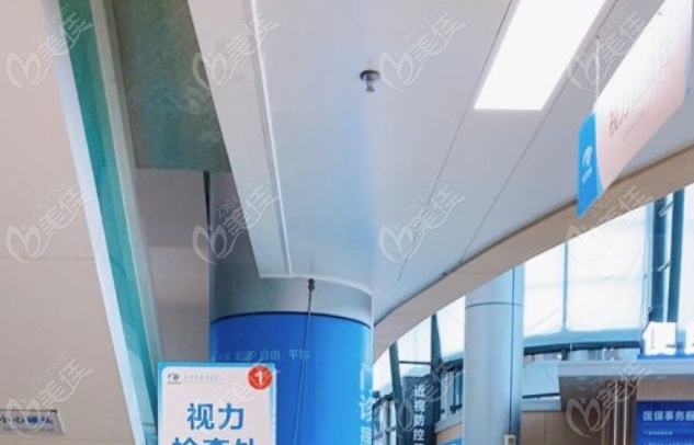 深圳眼科医院顾宝文怎么样（236z.com）