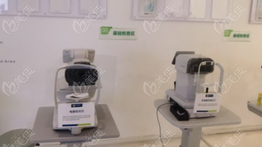 美尼康晶体植入多少钱（236z.com）