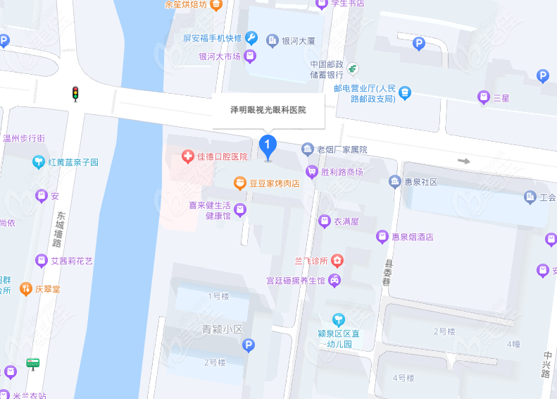 阜阳泽明眼视光眼科医院地址www.236z.com