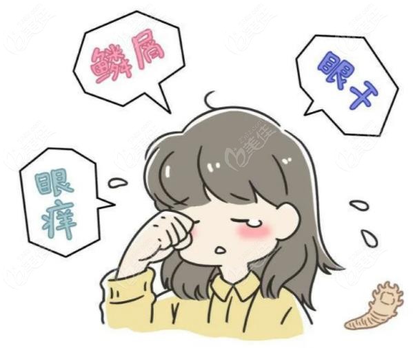 褚仁遠后鞏膜加固手術實例