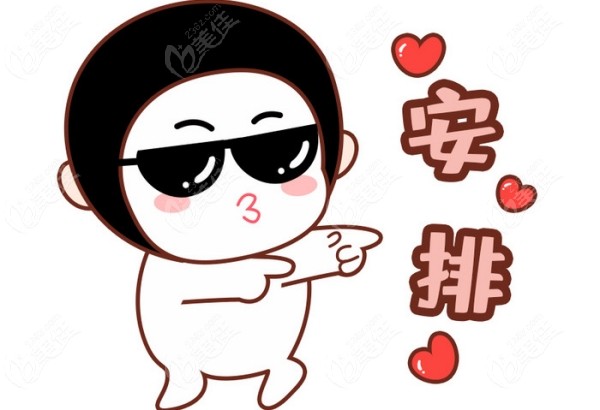 <!--<i data=20240703-sp></i>-->价格不算高236z.com