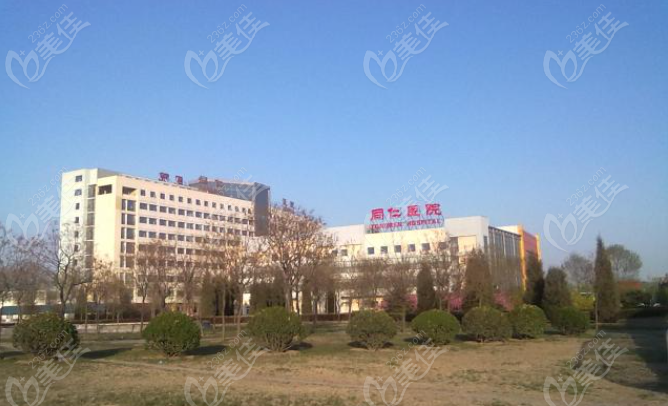 <!--<i data=20240703-sp></i>-->医院亦庄院区~美佳网