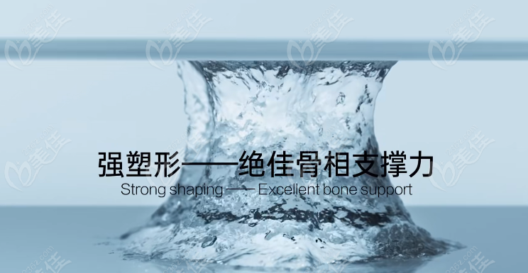 赫伊莎玻尿酸提升成效明顯的原因：