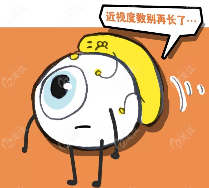 布娟后巩膜加固术成效怎么样www.23/6z.com
