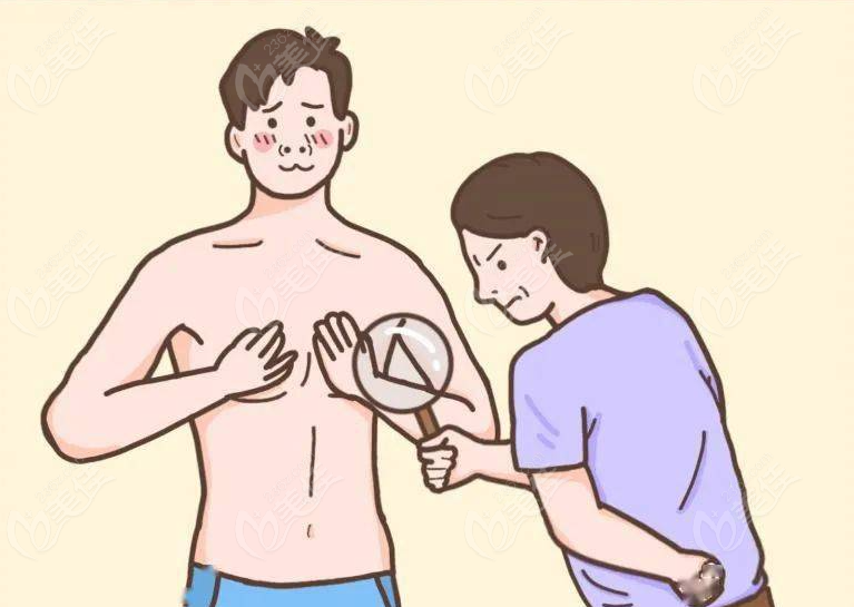 泰国变性手术女的可以变成男的吗