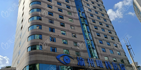 华厦渝州眼科医院张学东