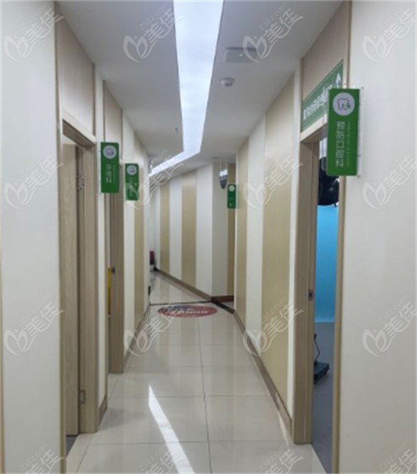 合肥咿博口腔医院地址